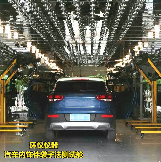 大眾PV3938標準汽車內飾件袋子法測試艙的配套設備