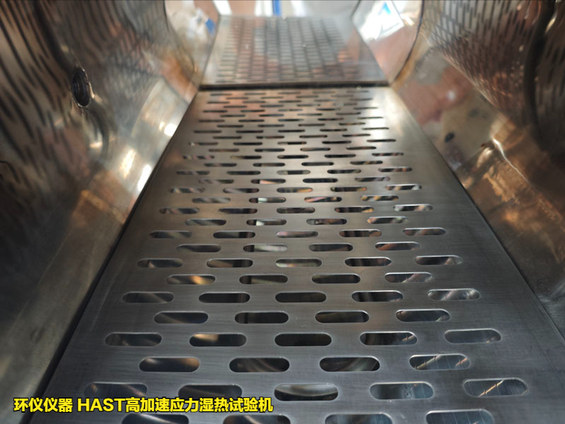 HAST高加速應(yīng)力濕熱試驗機在半導體上的應(yīng)用(圖2)