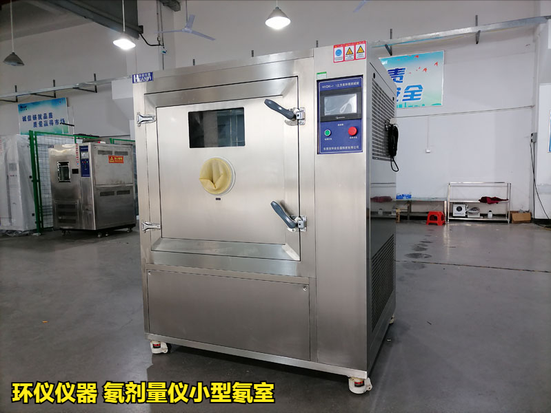 氡劑量儀小型氡室的相關(guān)試驗(yàn)內(nèi)容