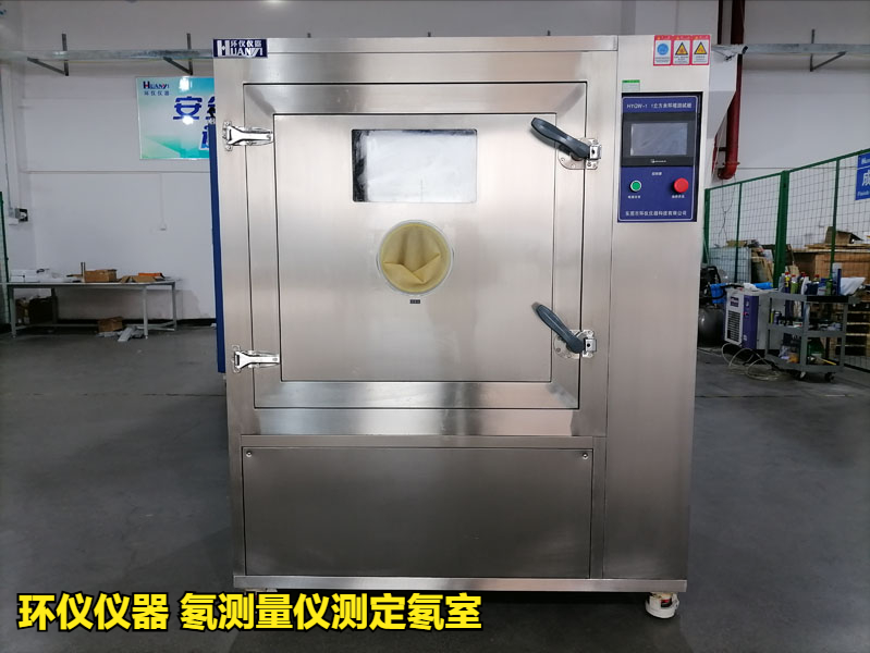 氡測量儀測定氡室的標(biāo)定方法(圖1)