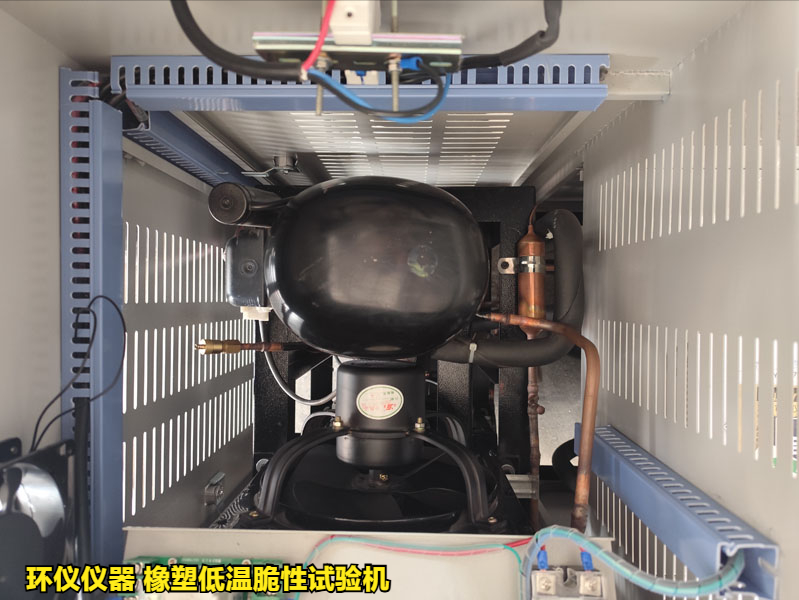 橡塑低溫脆性試驗(yàn)機(jī)(圖3)