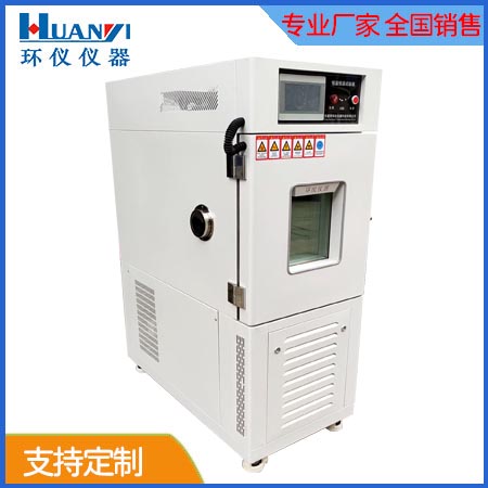 恒溫恒濕機(jī)漏油什么原因（恒溫恒濕機(jī)常見(jiàn)故障）