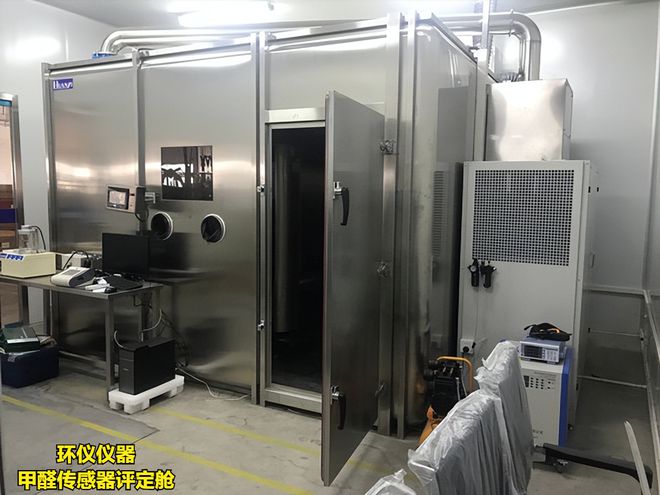 氣體傳感器評定倉測試不同氣體的要求