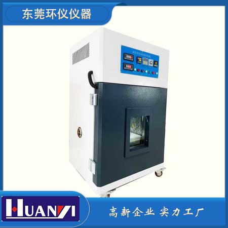 《DB37/T 2752-2016 通訊基站及儲能用磷酸鐵鋰電池組通用技術(shù)條件》標(biāo)準(zhǔn)