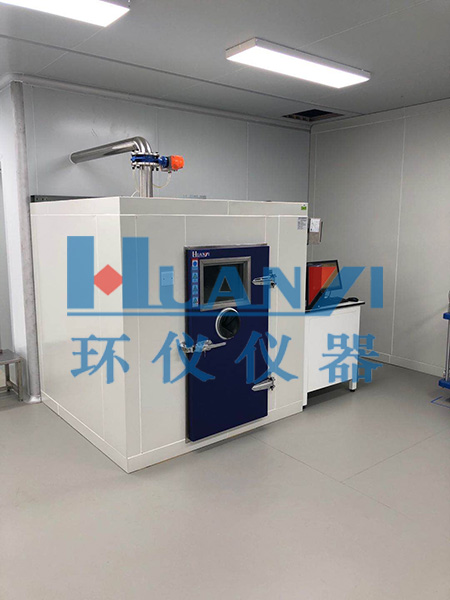 3立方米傳感器標(biāo)定艙量程的標(biāo)定
