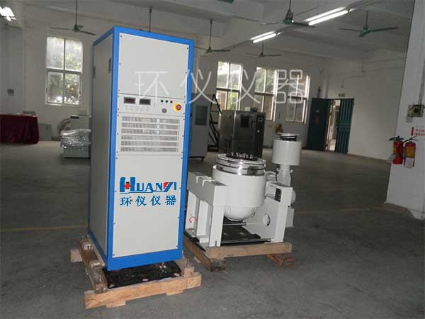 振動試驗機(jī)