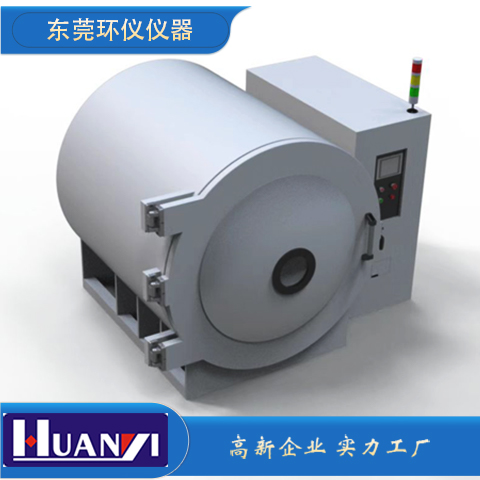 新型航天器真空熱試驗箱特點