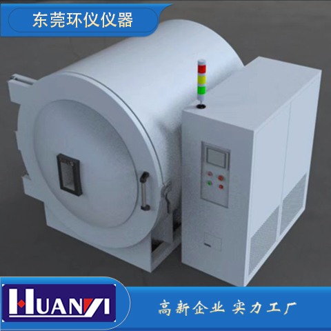 熱真空試驗(yàn)箱在試驗(yàn)中的需求