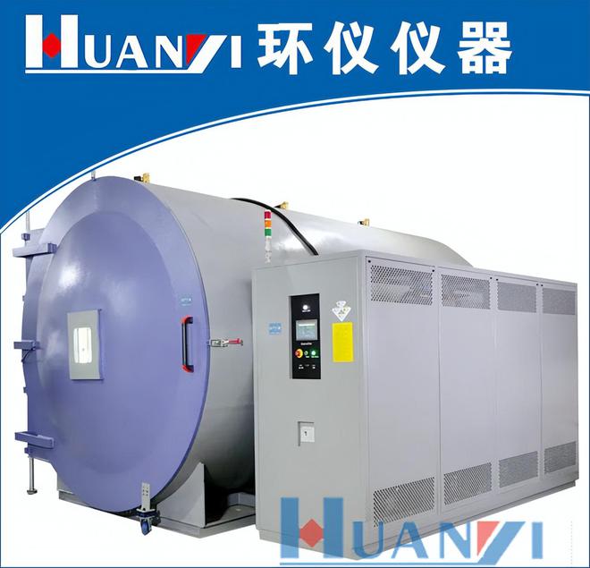 高原電子產(chǎn)品的熱真空試驗
