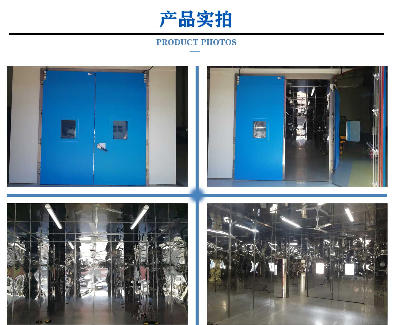 預處理倉_05.jpg