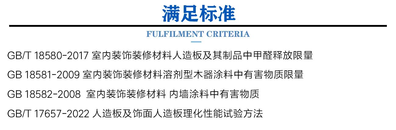 預處理倉_03.jpg