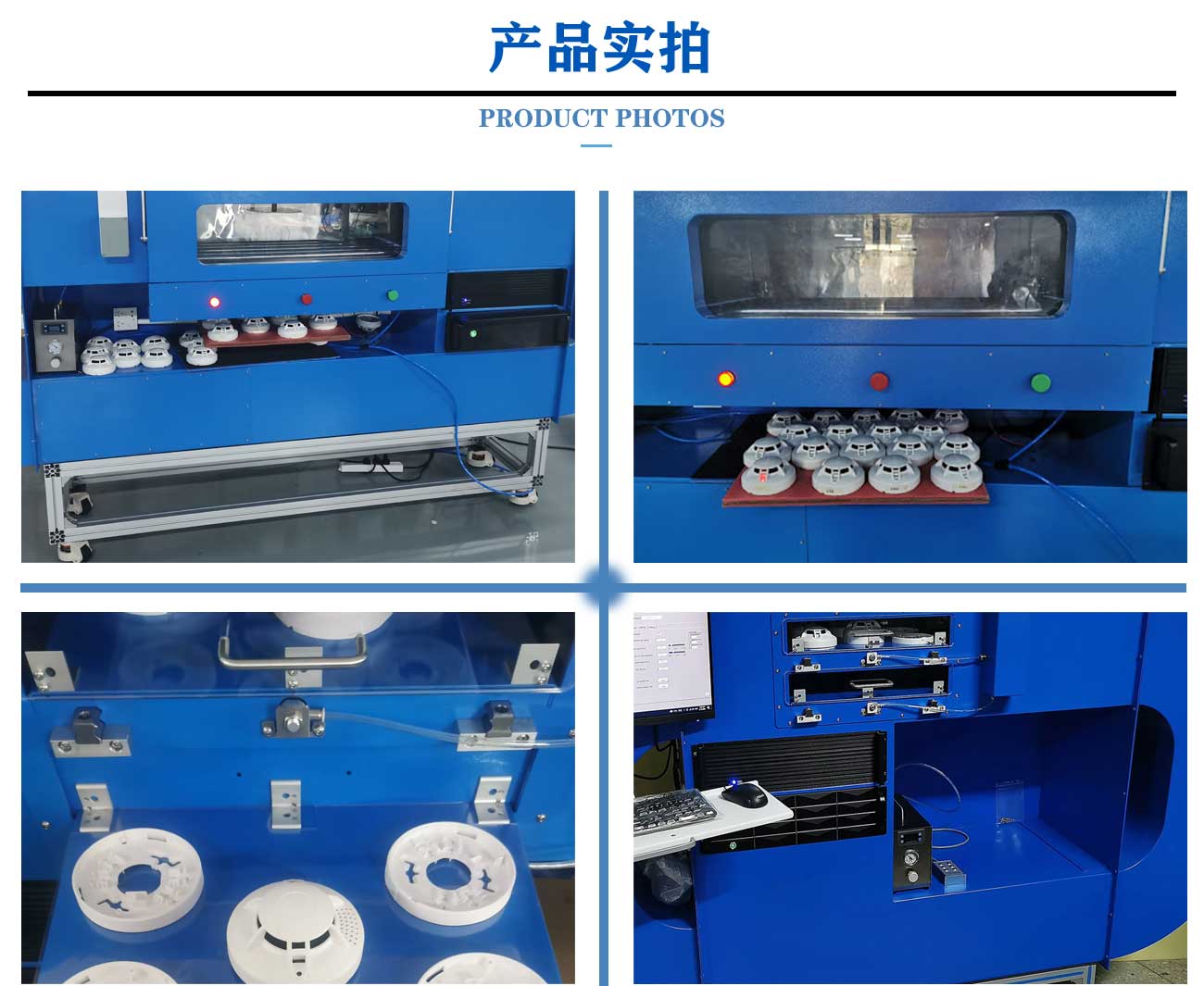 可燃?xì)怏w探測器高低溫濕熱試驗(yàn)箱_06.jpg